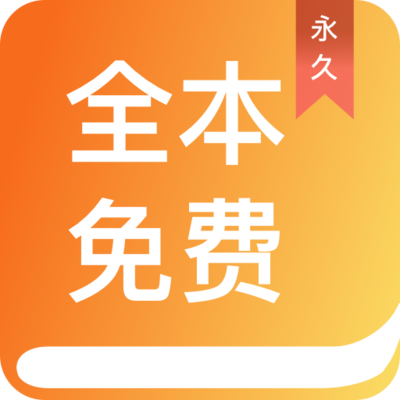 c7娱乐官网app